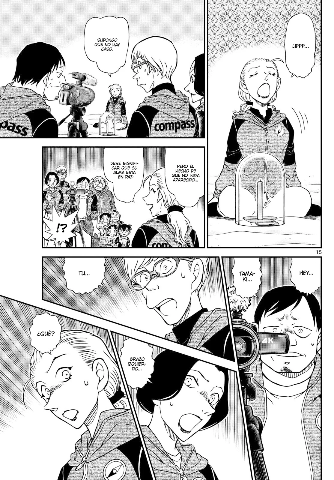 Página 15 del Manga