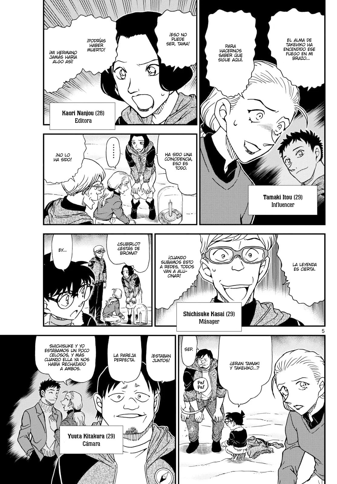 Página 5 del Manga