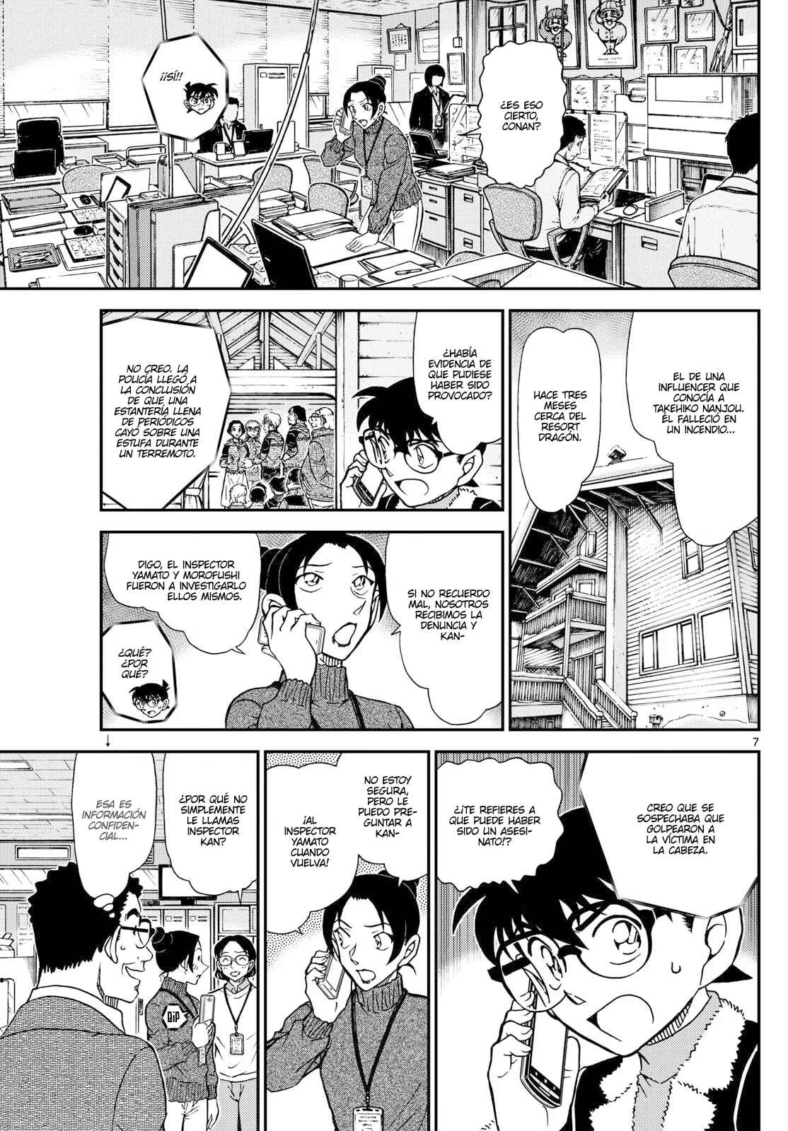 Página 7 del Manga
