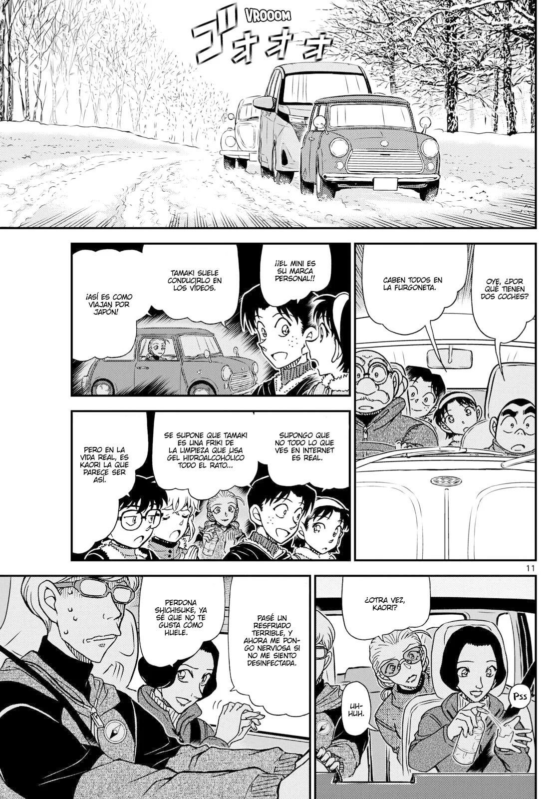 Página 11 del Manga