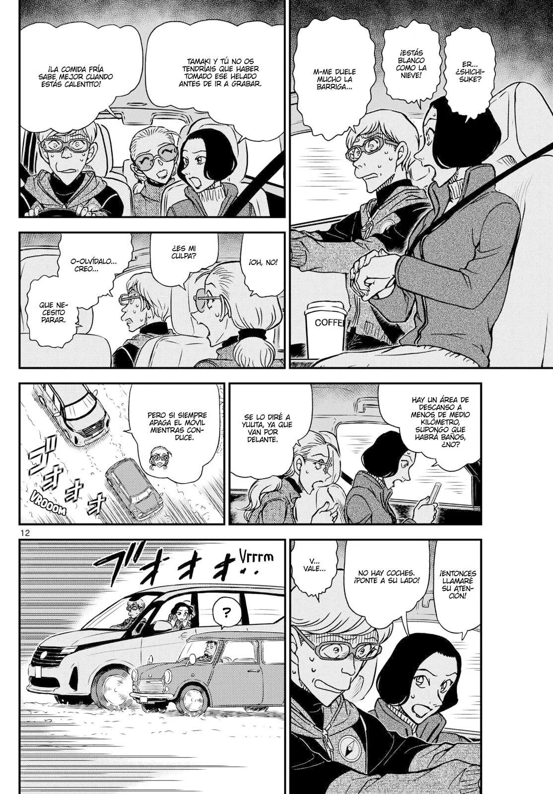 Página 12 del Manga