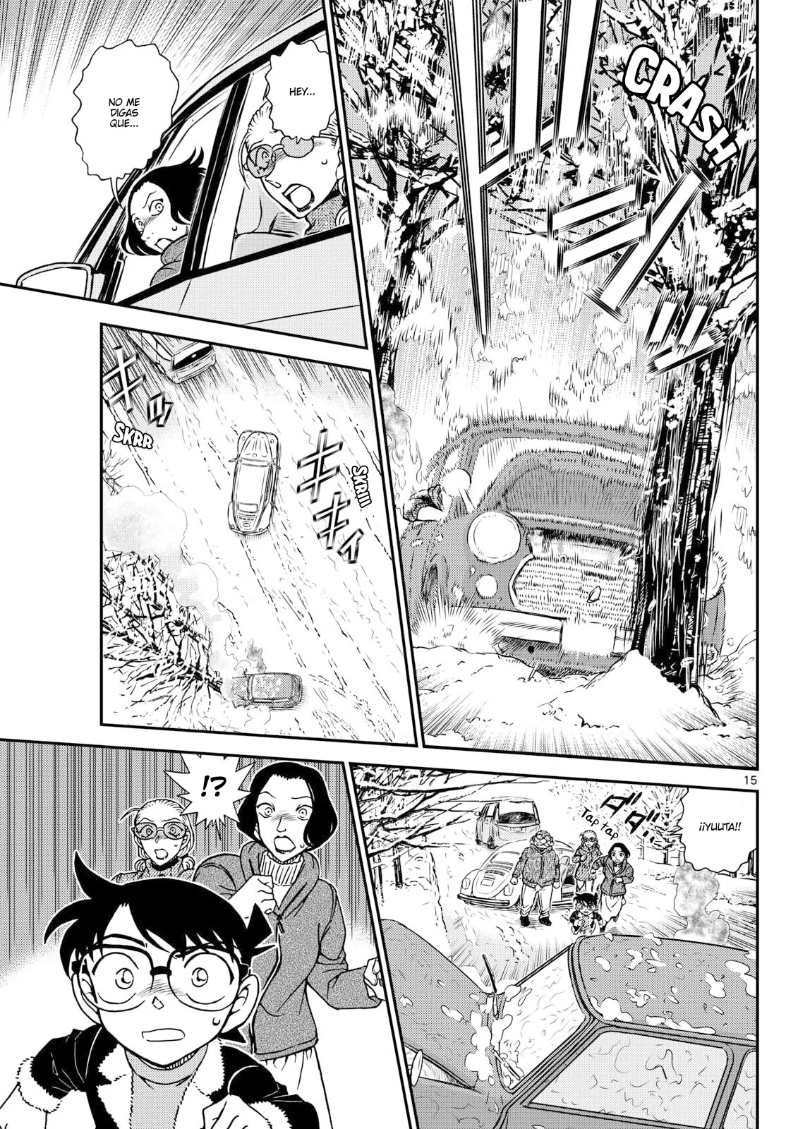Página 15 del Manga