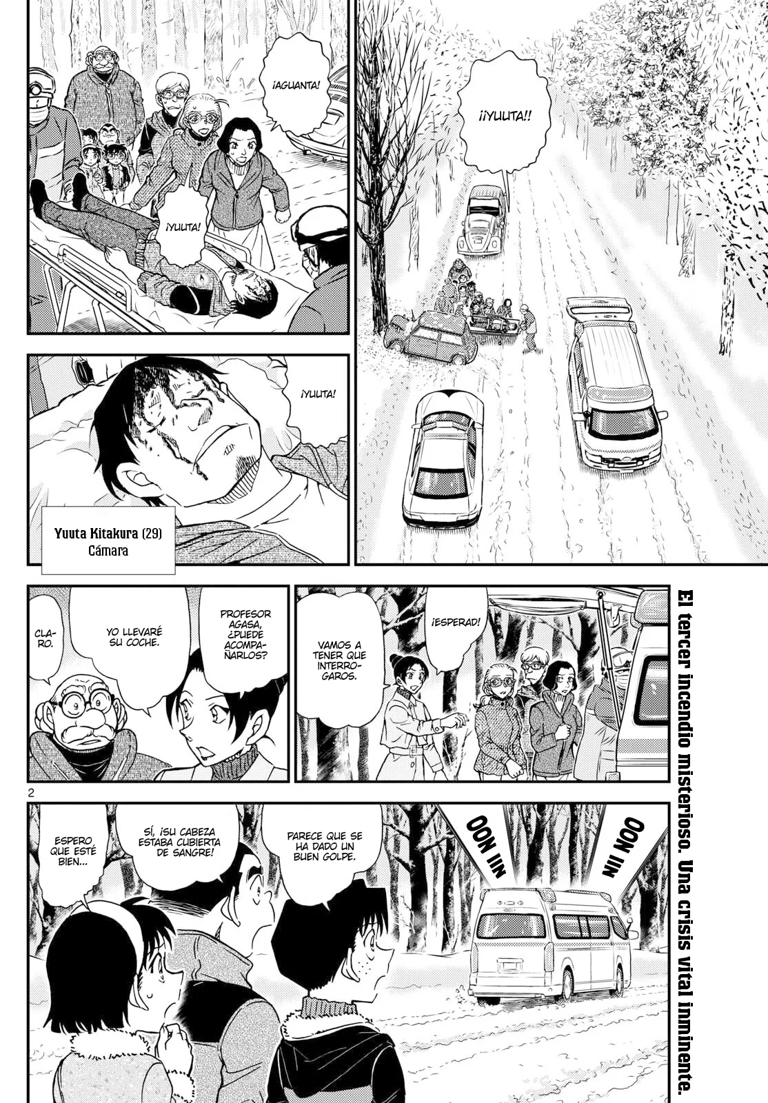 Página 2 del Manga
