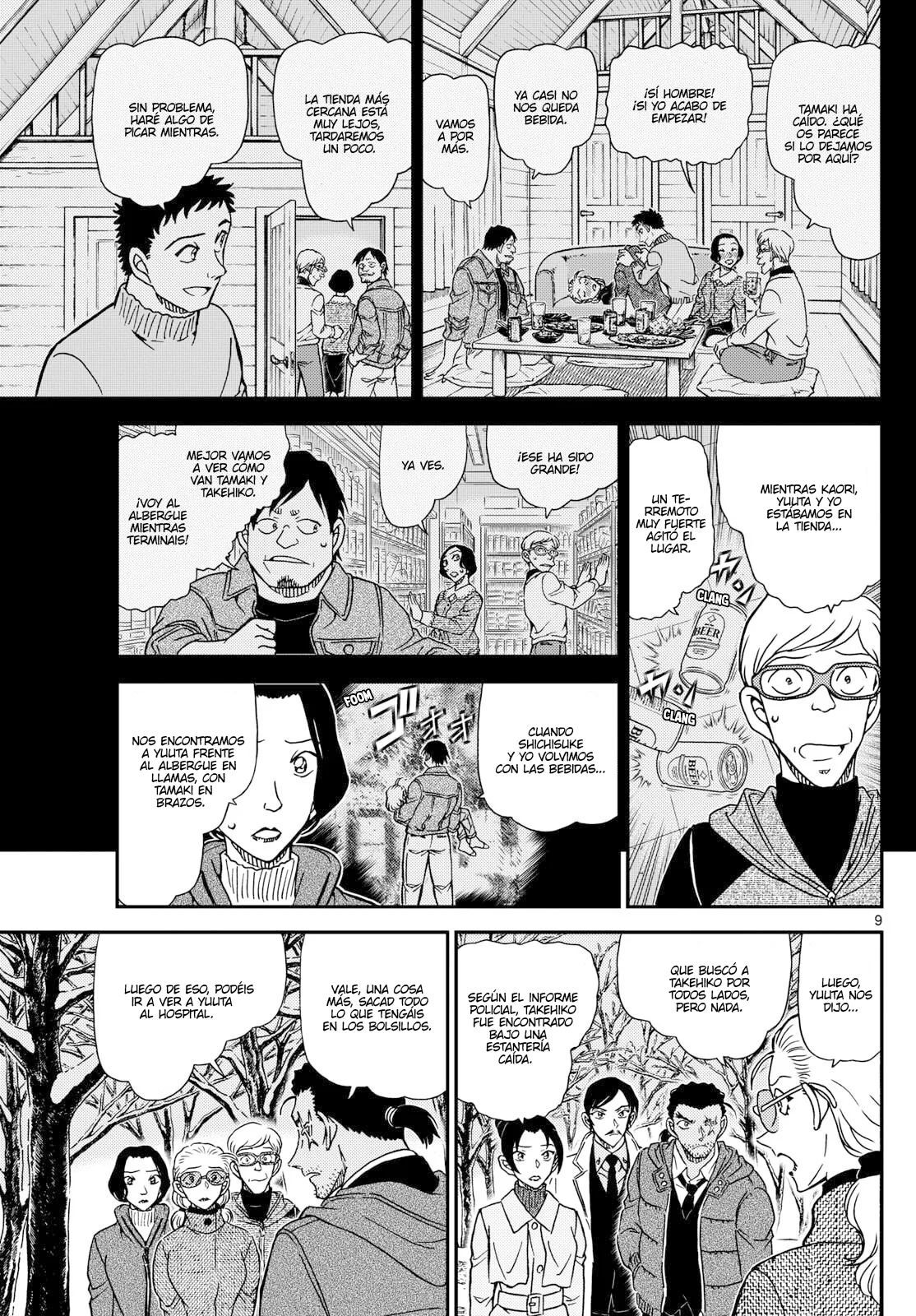 Página 9 del Manga