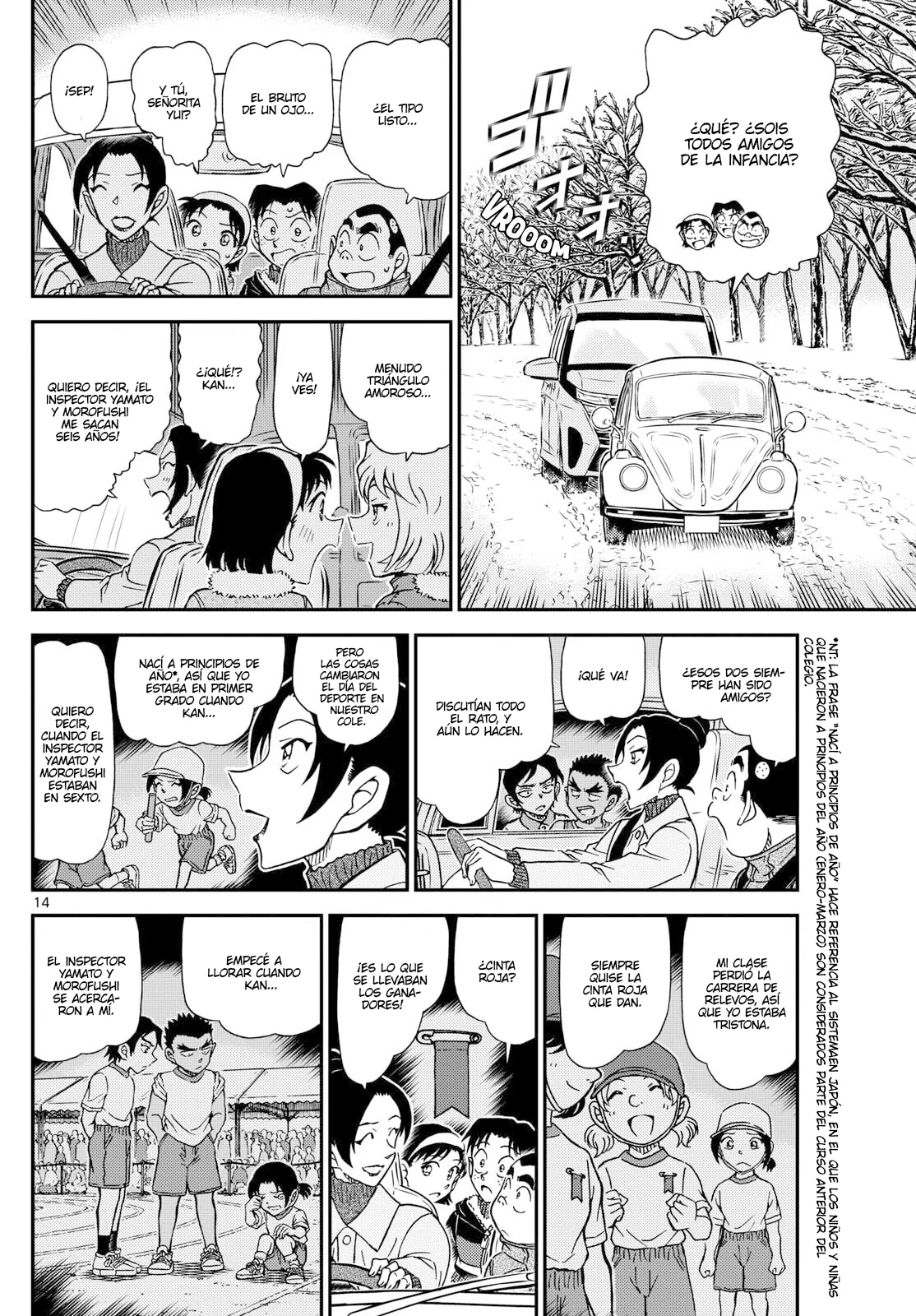 Página 14 del Manga