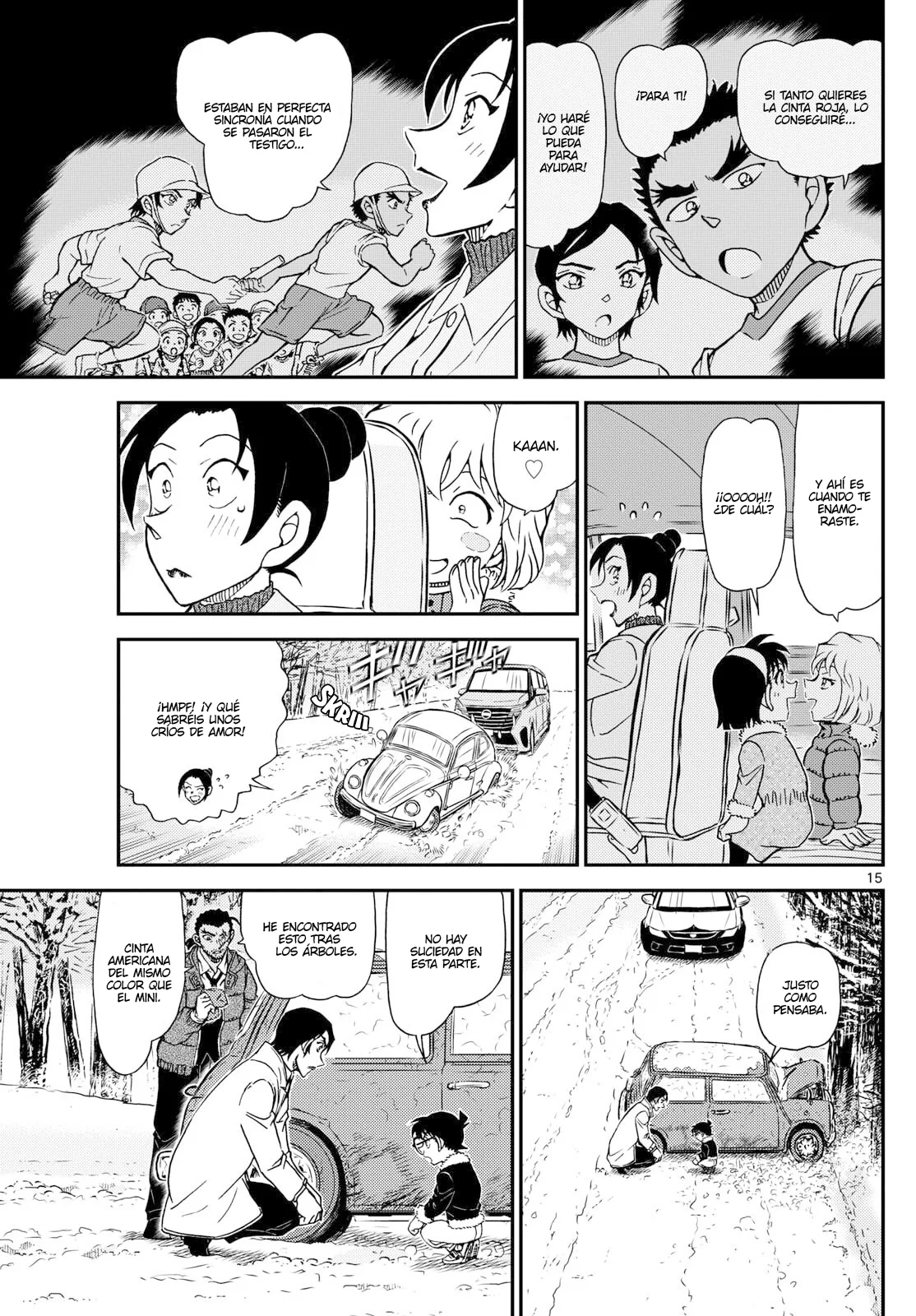 Página 15 del Manga