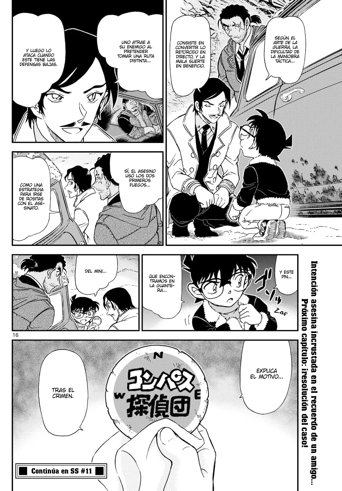 Página 16 del Manga