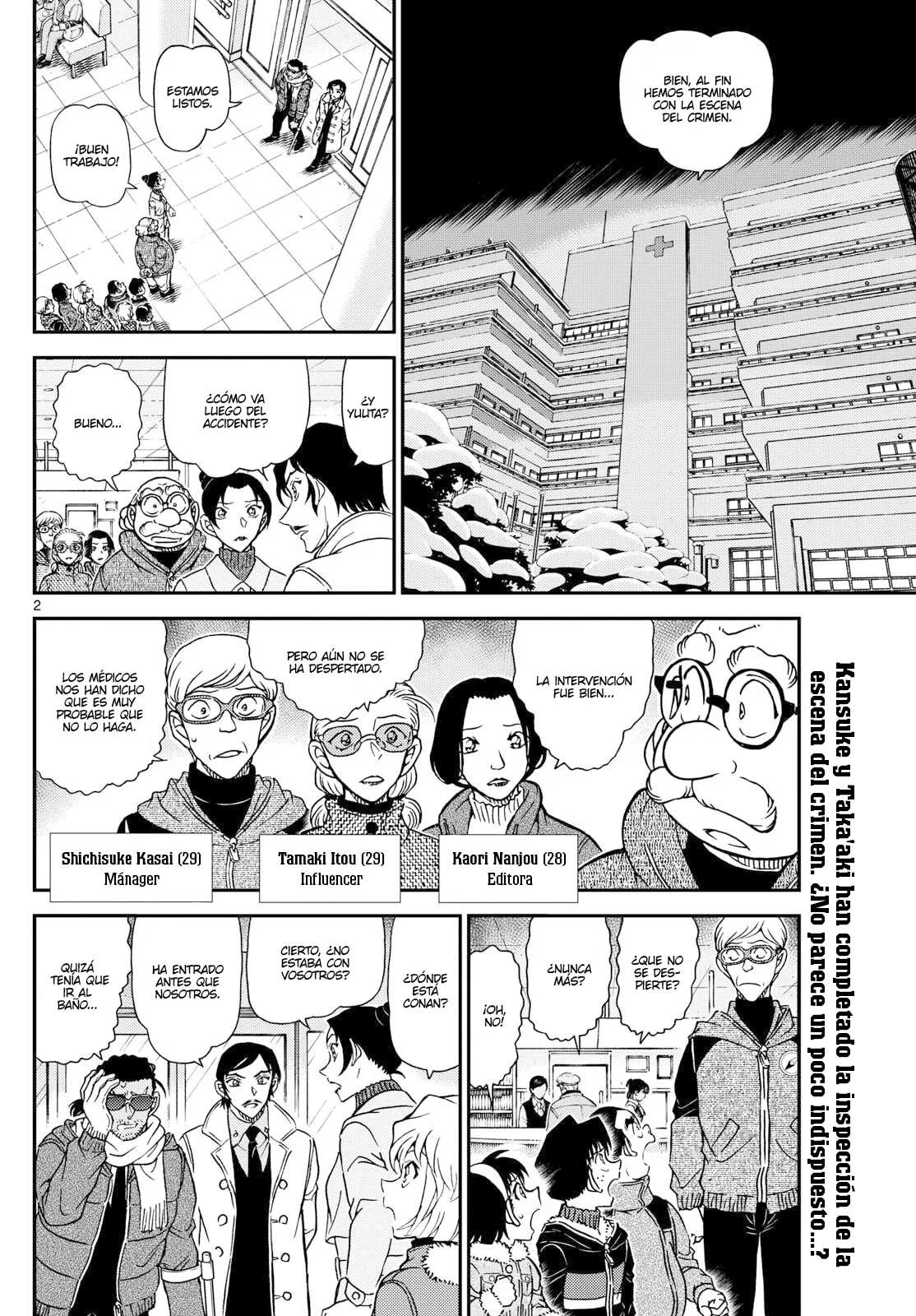 Página 2 del Manga