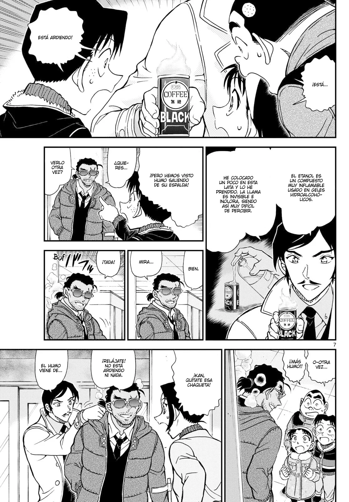 Página 7 del Manga