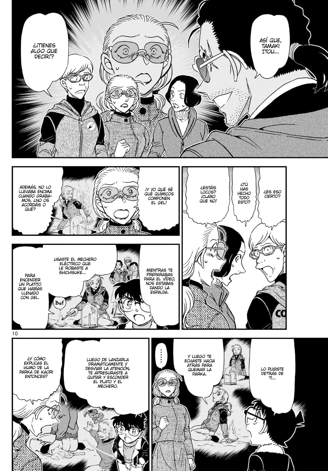 Página 10 del Manga
