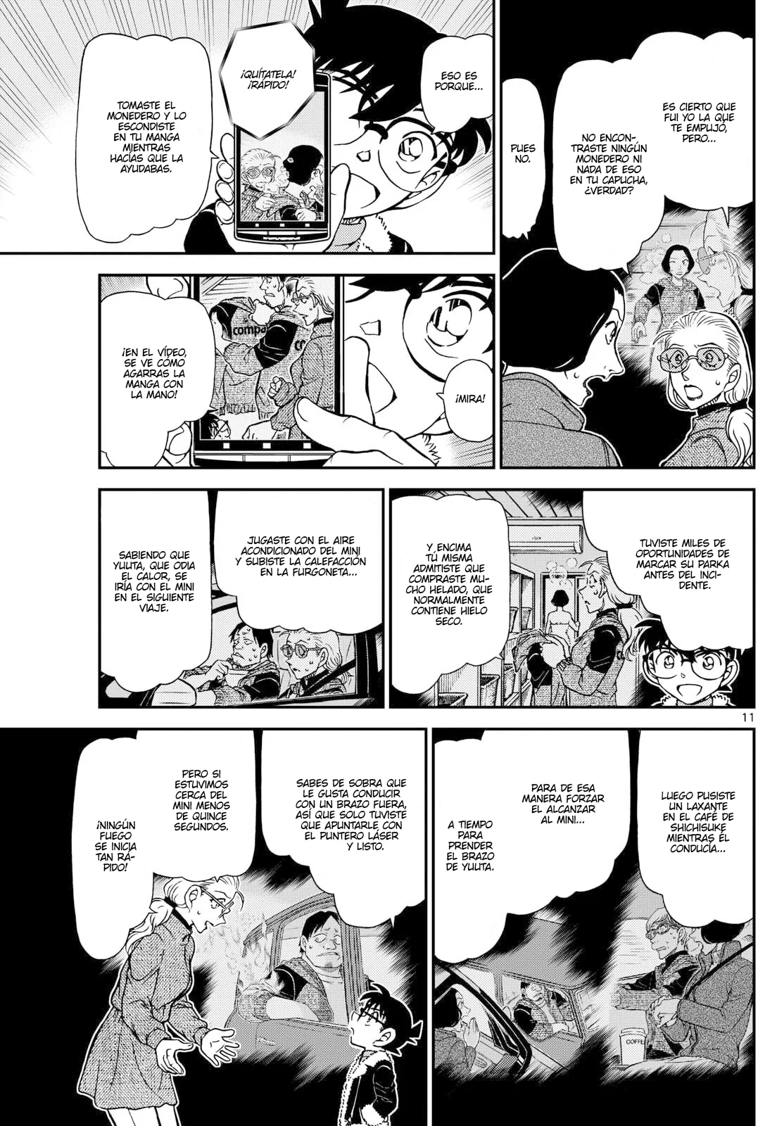 Página 11 del Manga