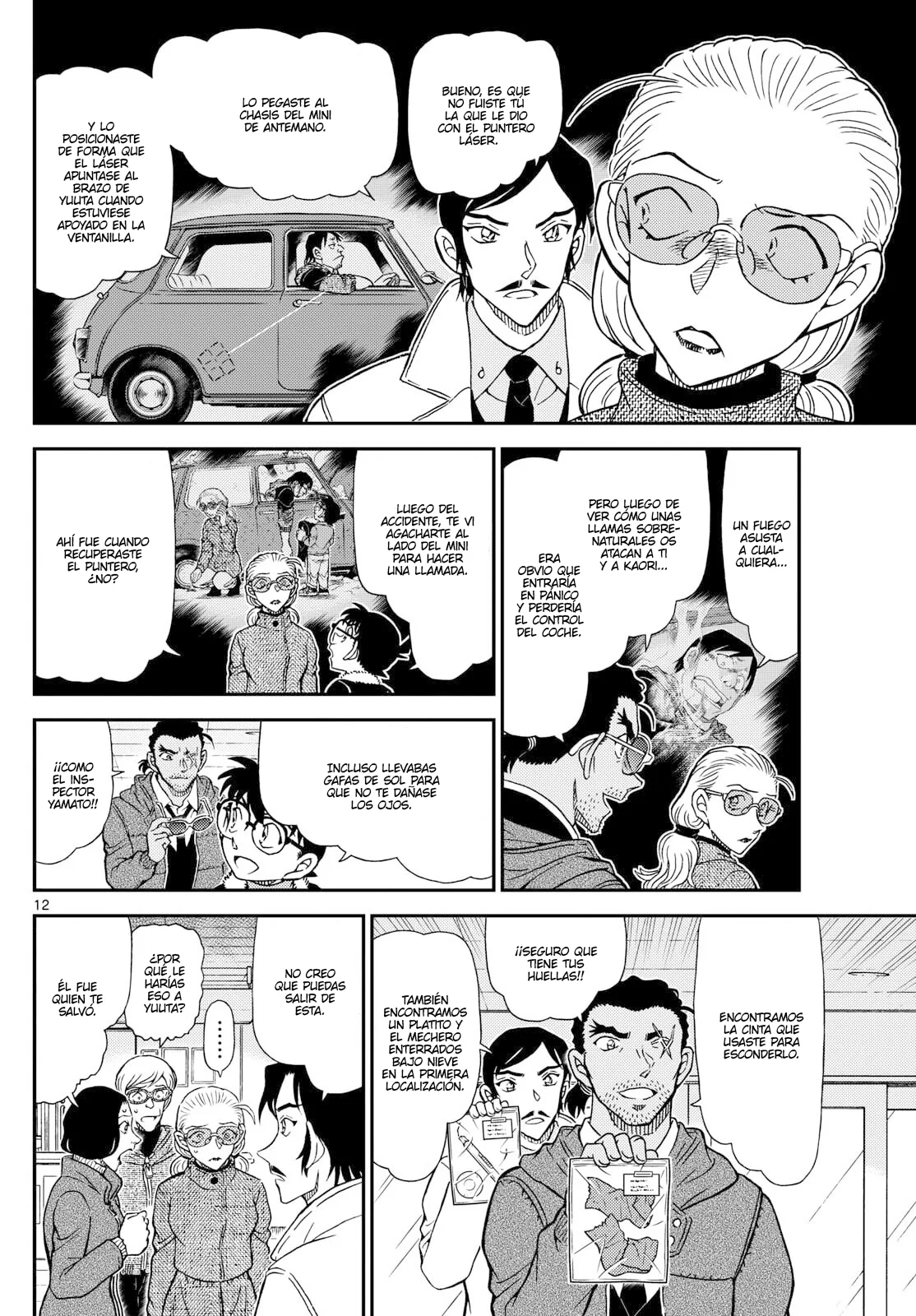 Página 12 del Manga