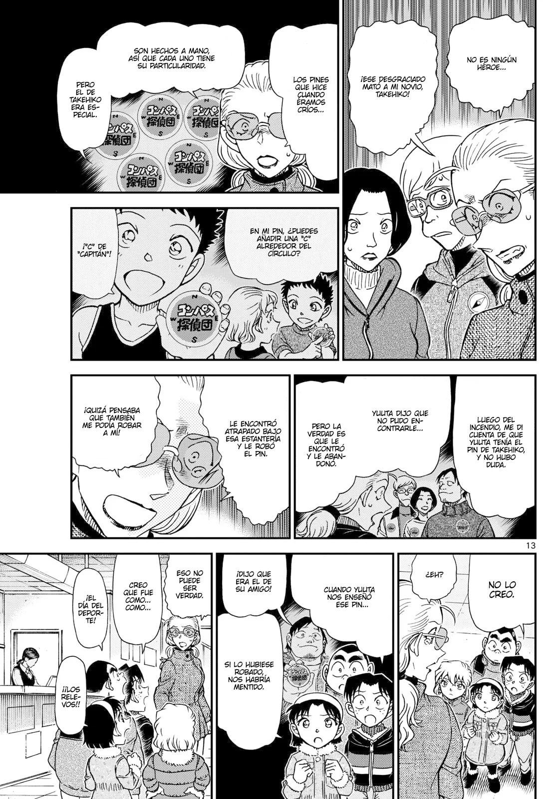 Página 13 del Manga