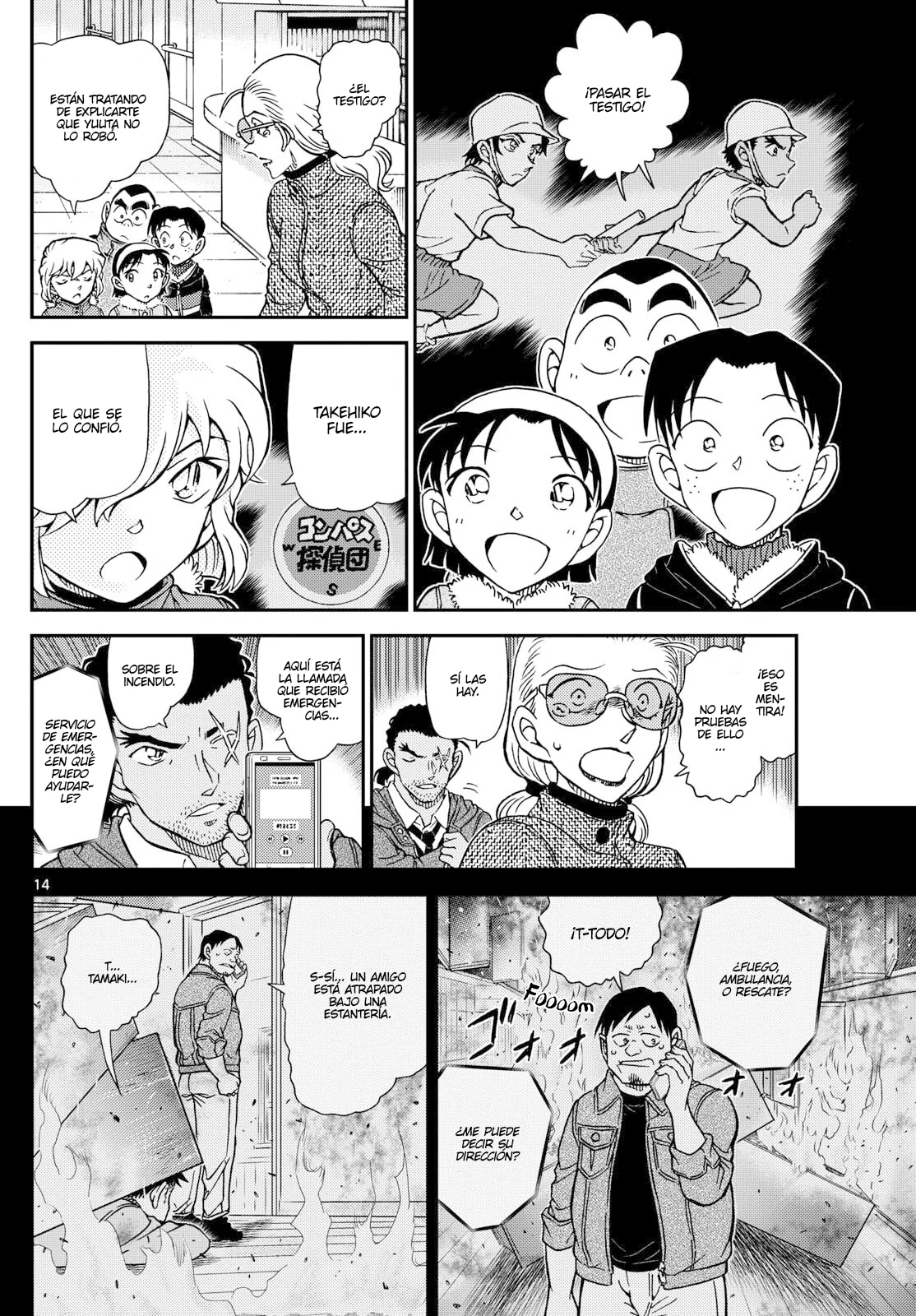 Página 14 del Manga