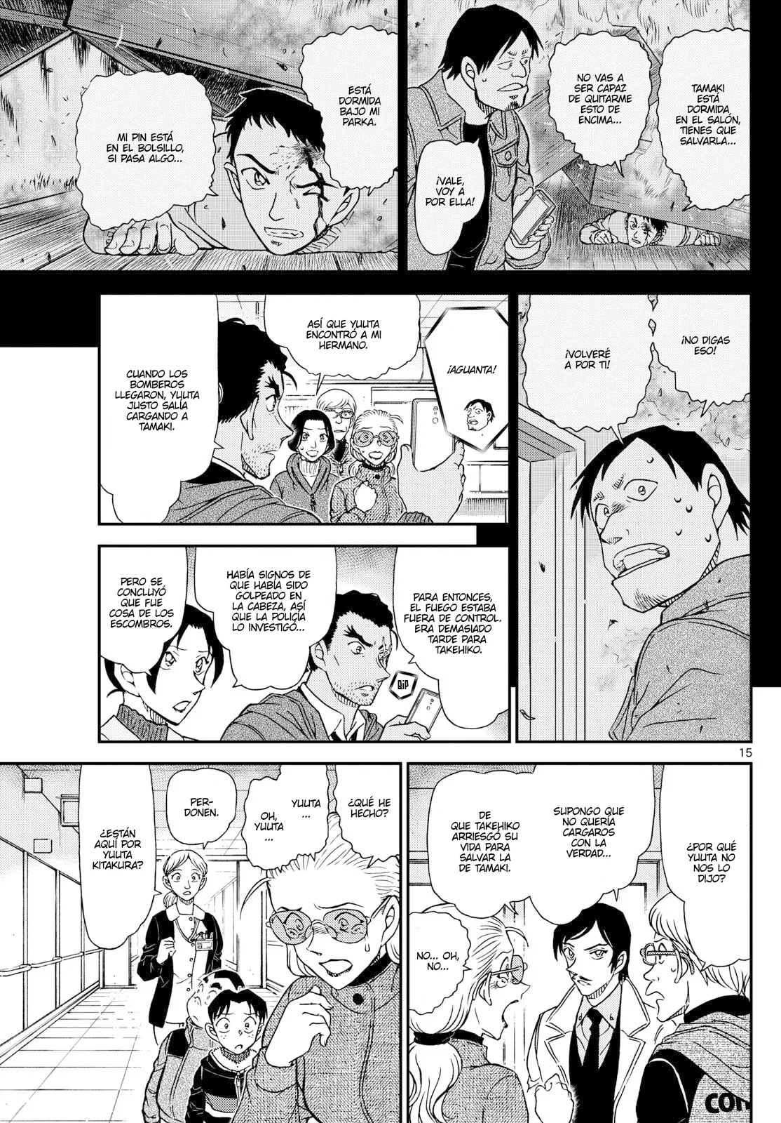 Página 15 del Manga