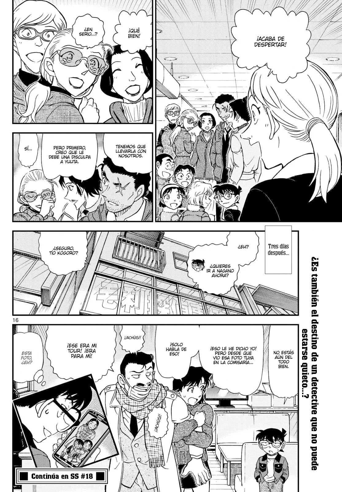 Página 16 del Manga