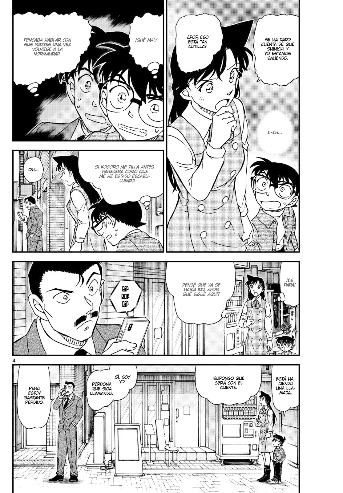 Página 4 del Manga