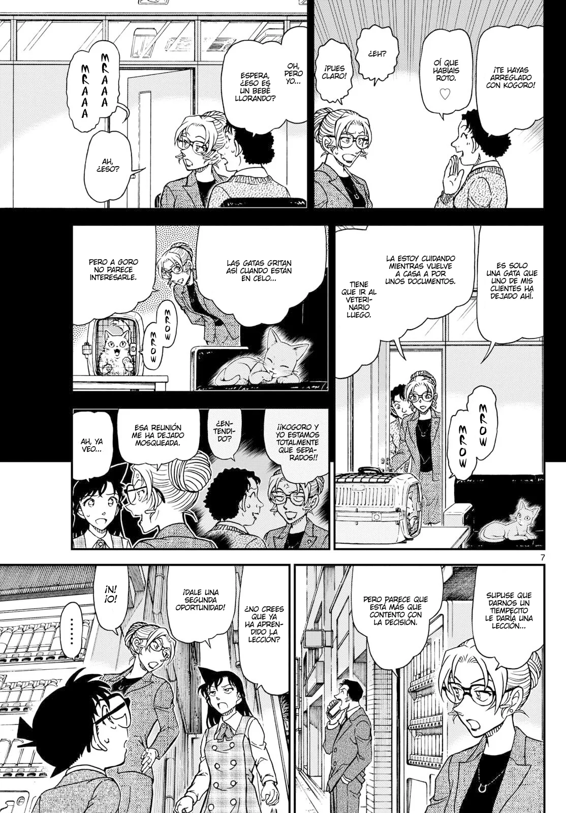 Página 7 del Manga
