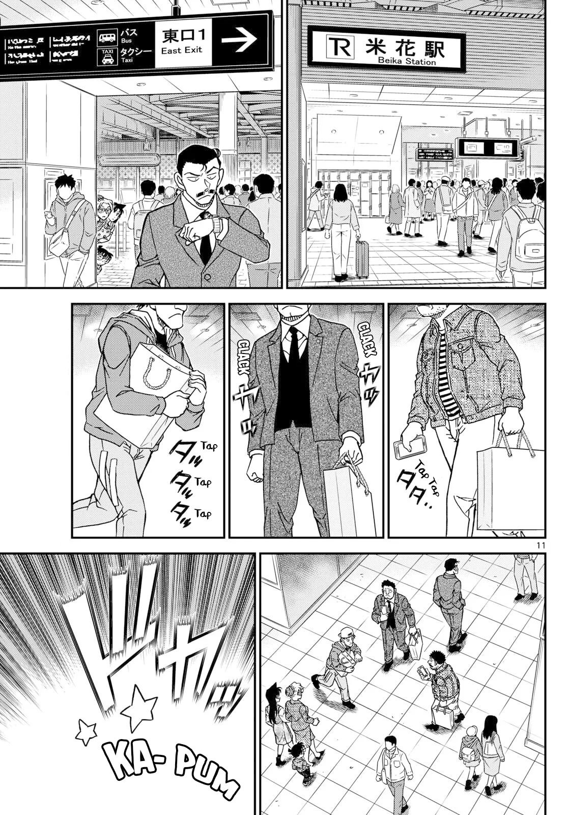 Página 11 del Manga