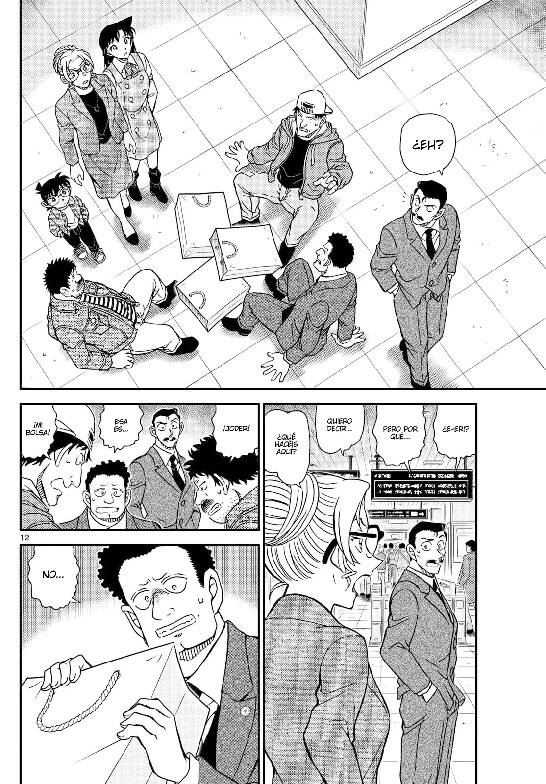 Página 12 del Manga