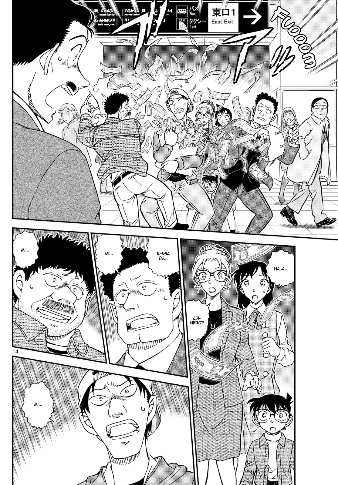 Página 14 del Manga