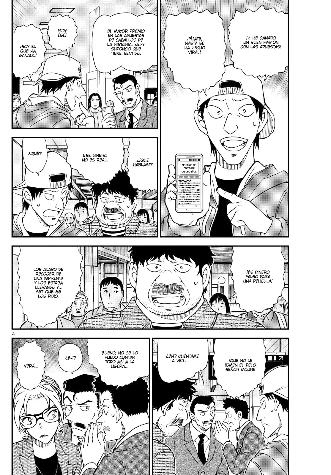 Página 4 del Manga