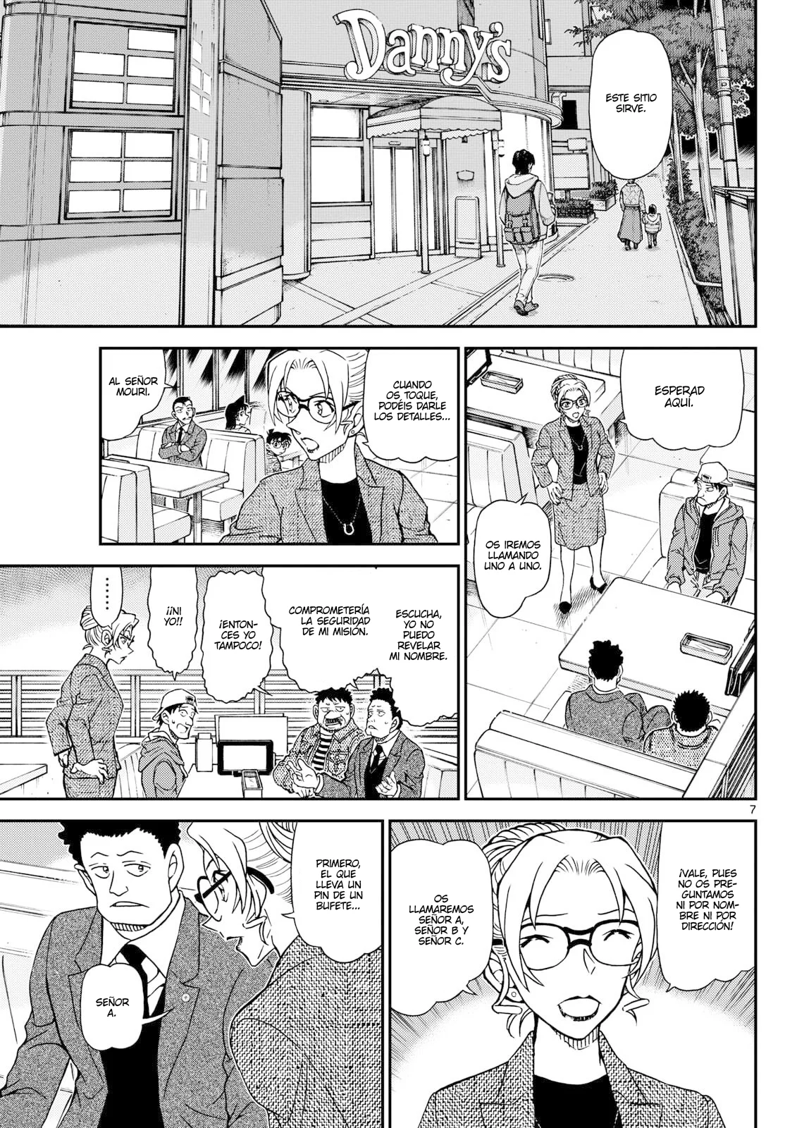 Página 7 del Manga