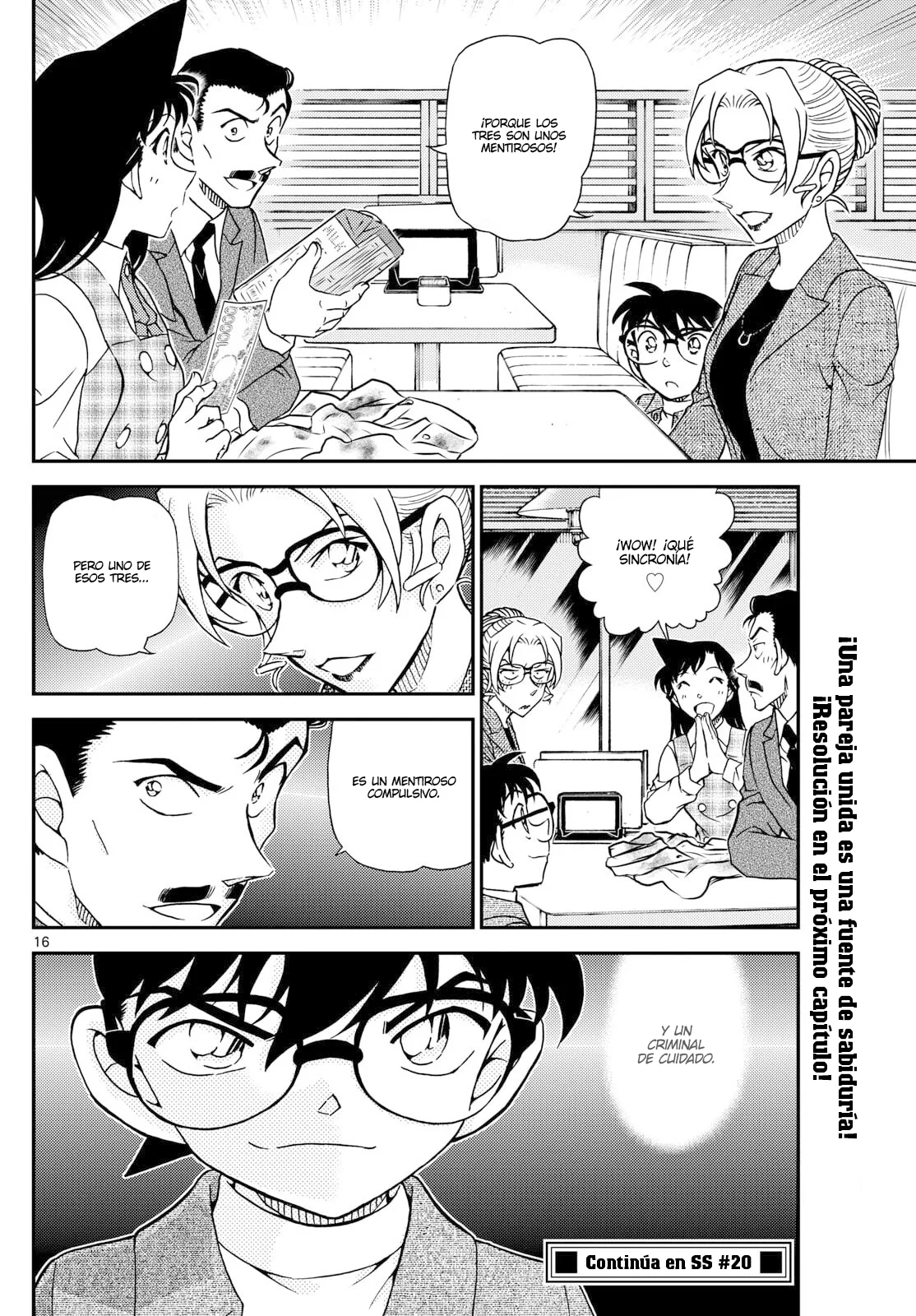 Página 16 del Manga