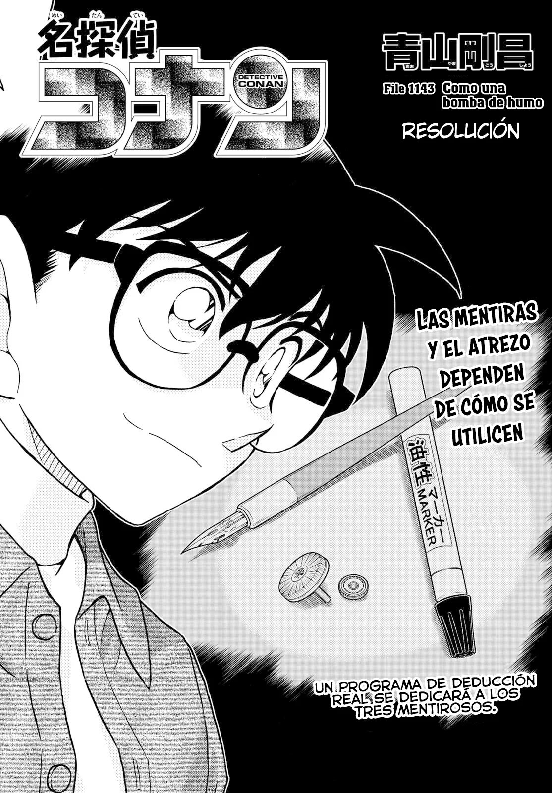 Página 1 del Manga