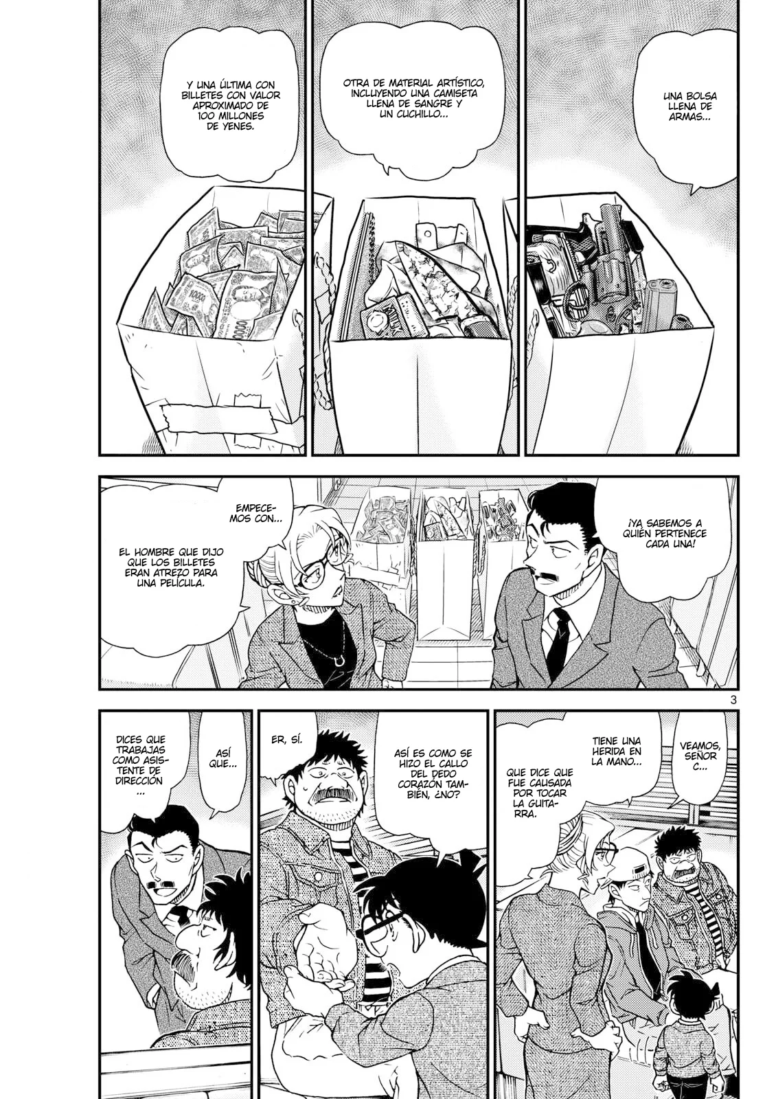 Página 3 del Manga