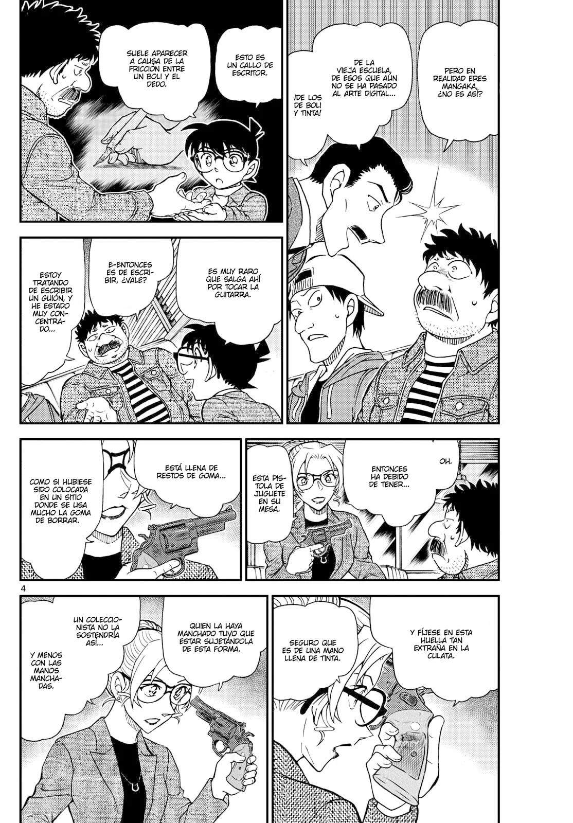 Página 4 del Manga