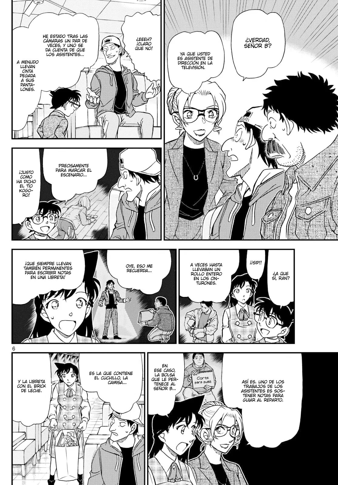 Página 6 del Manga