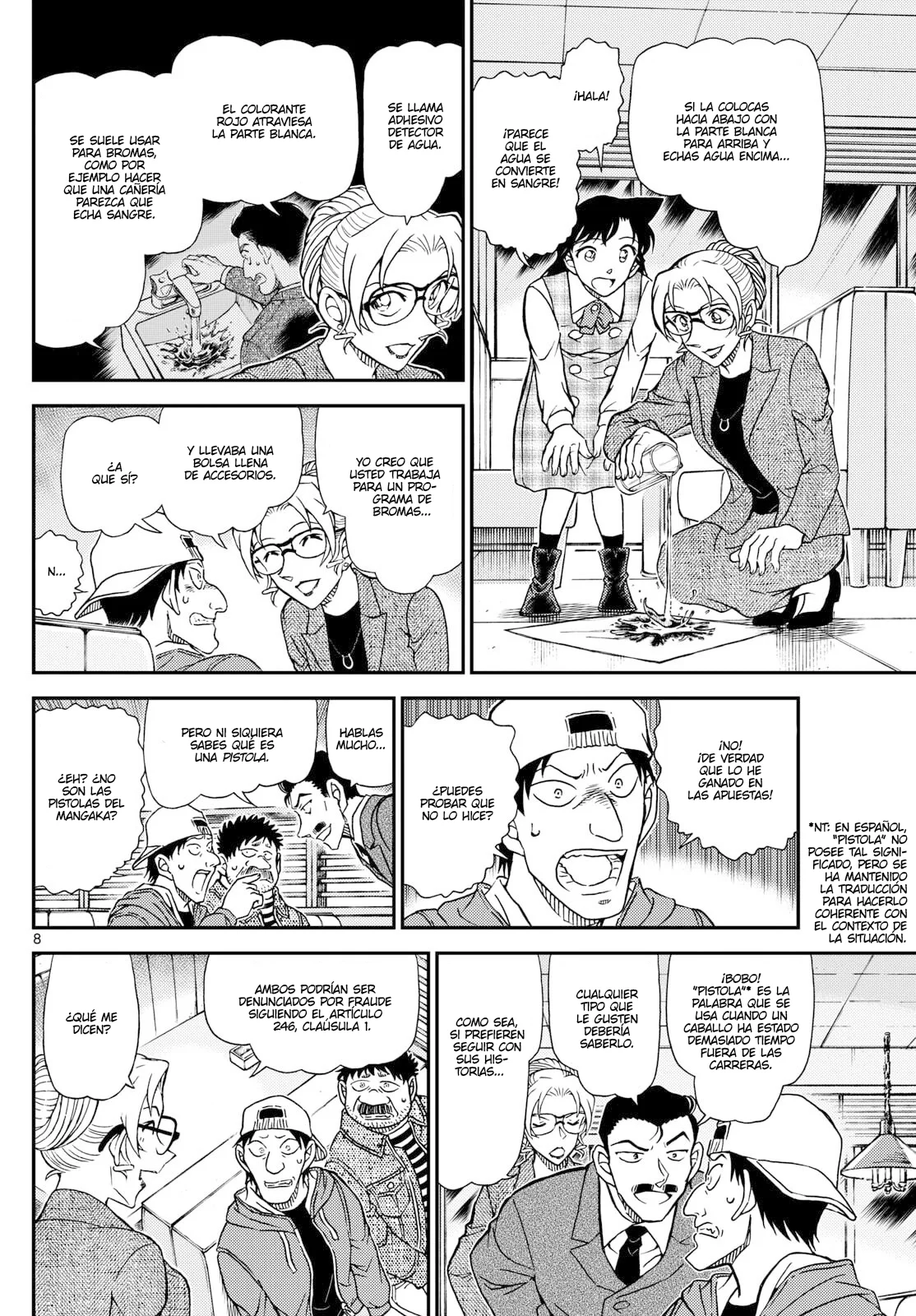 Página 8 del Manga
