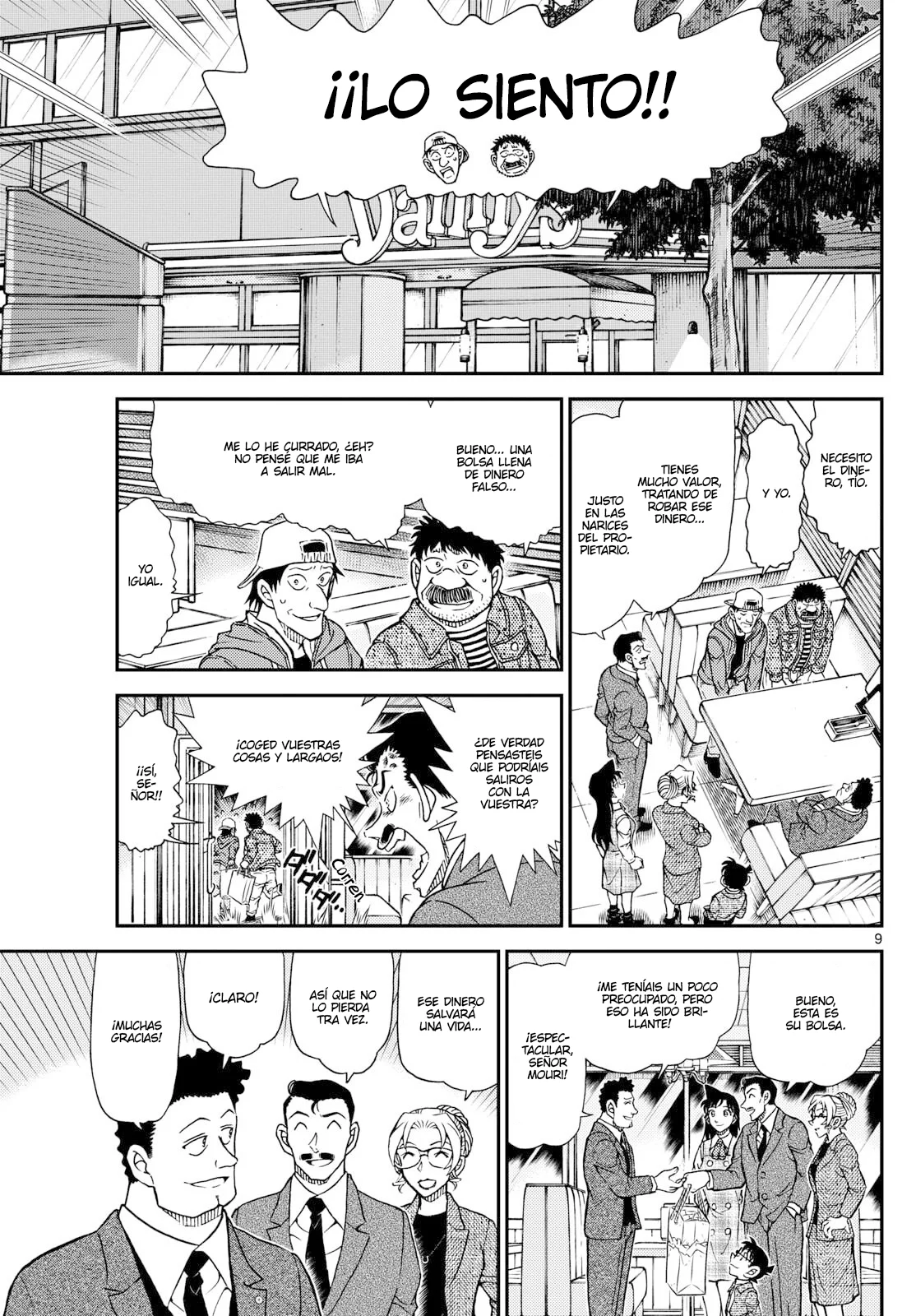 Página 9 del Manga