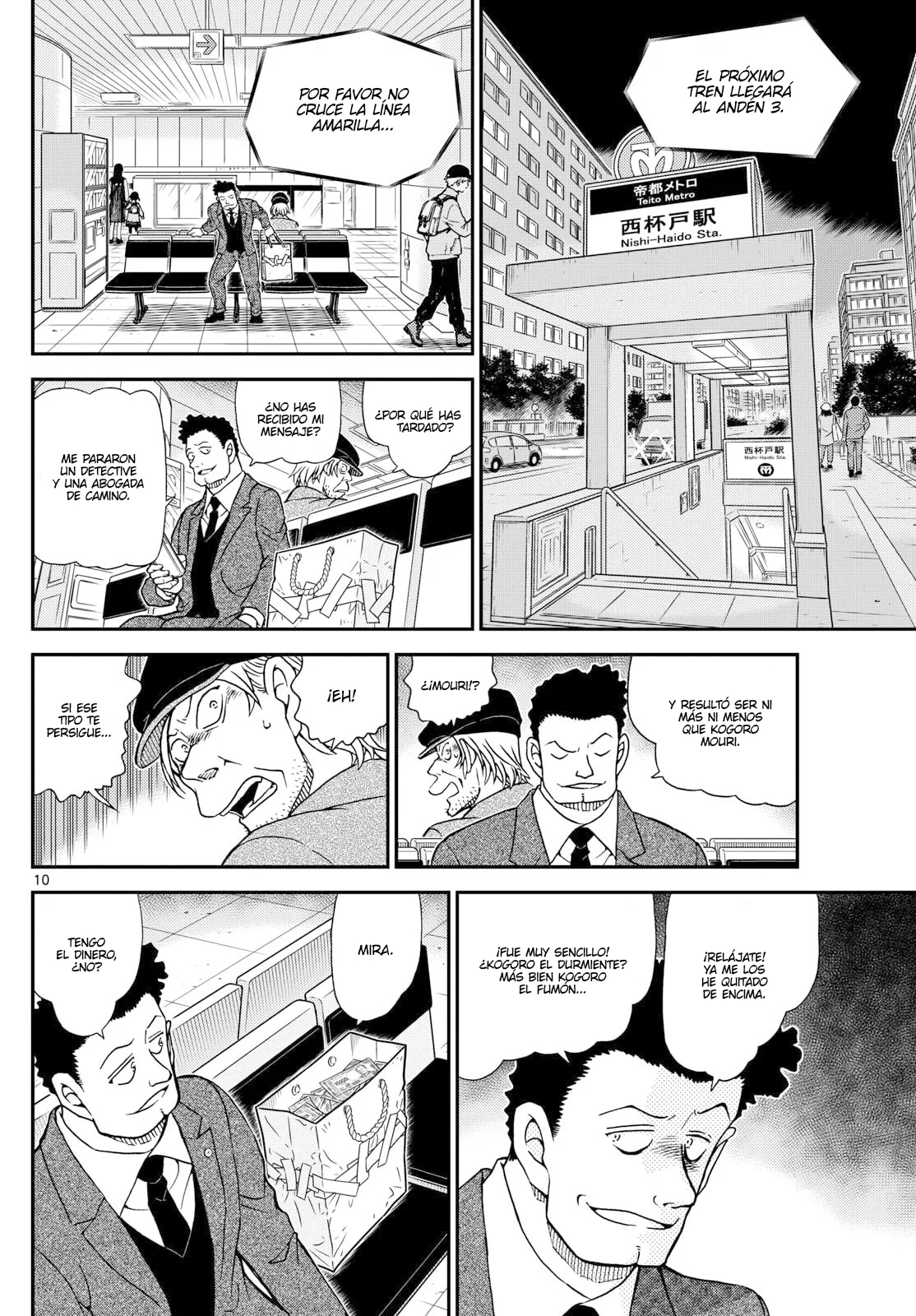Página 10 del Manga