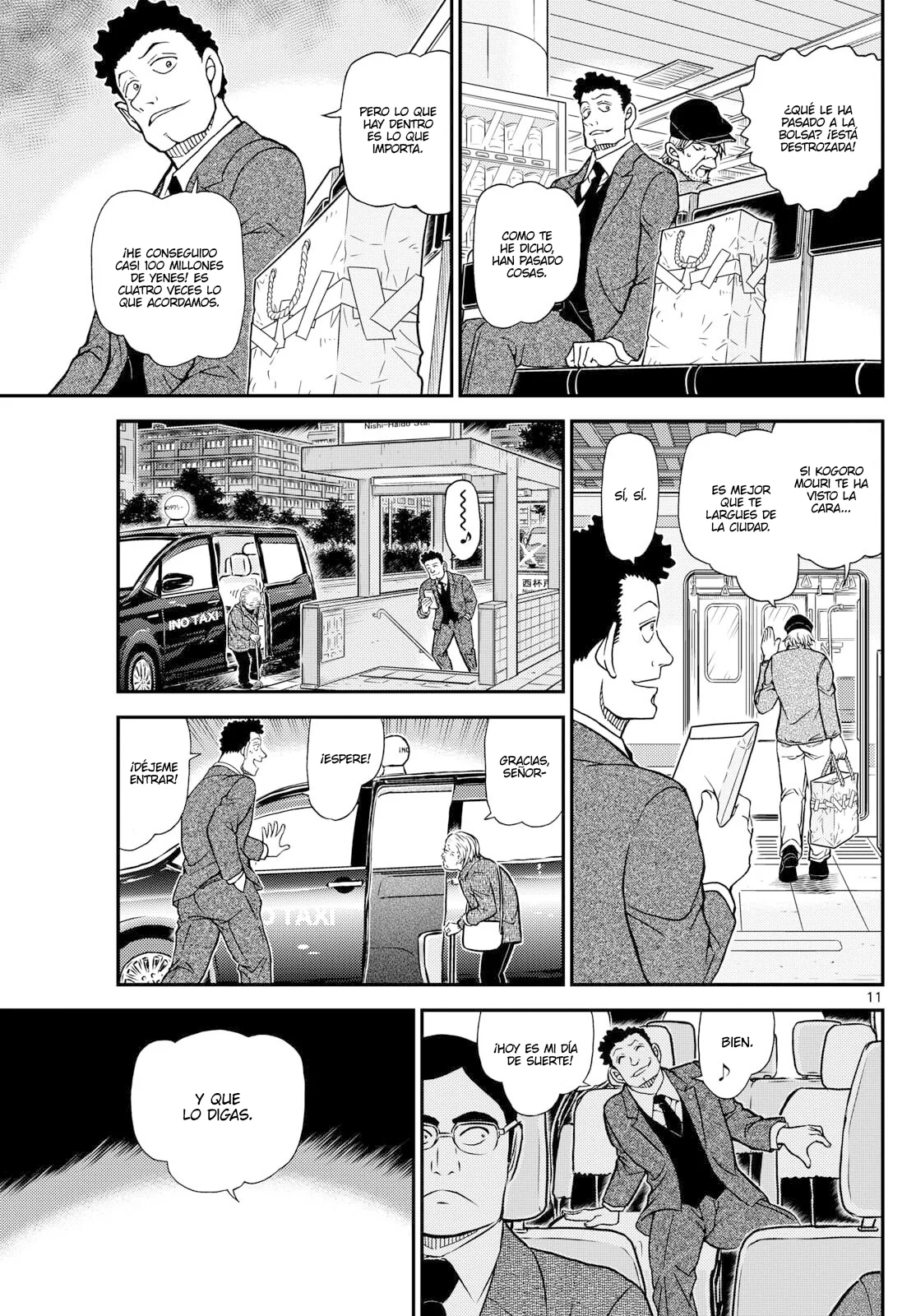Página 11 del Manga