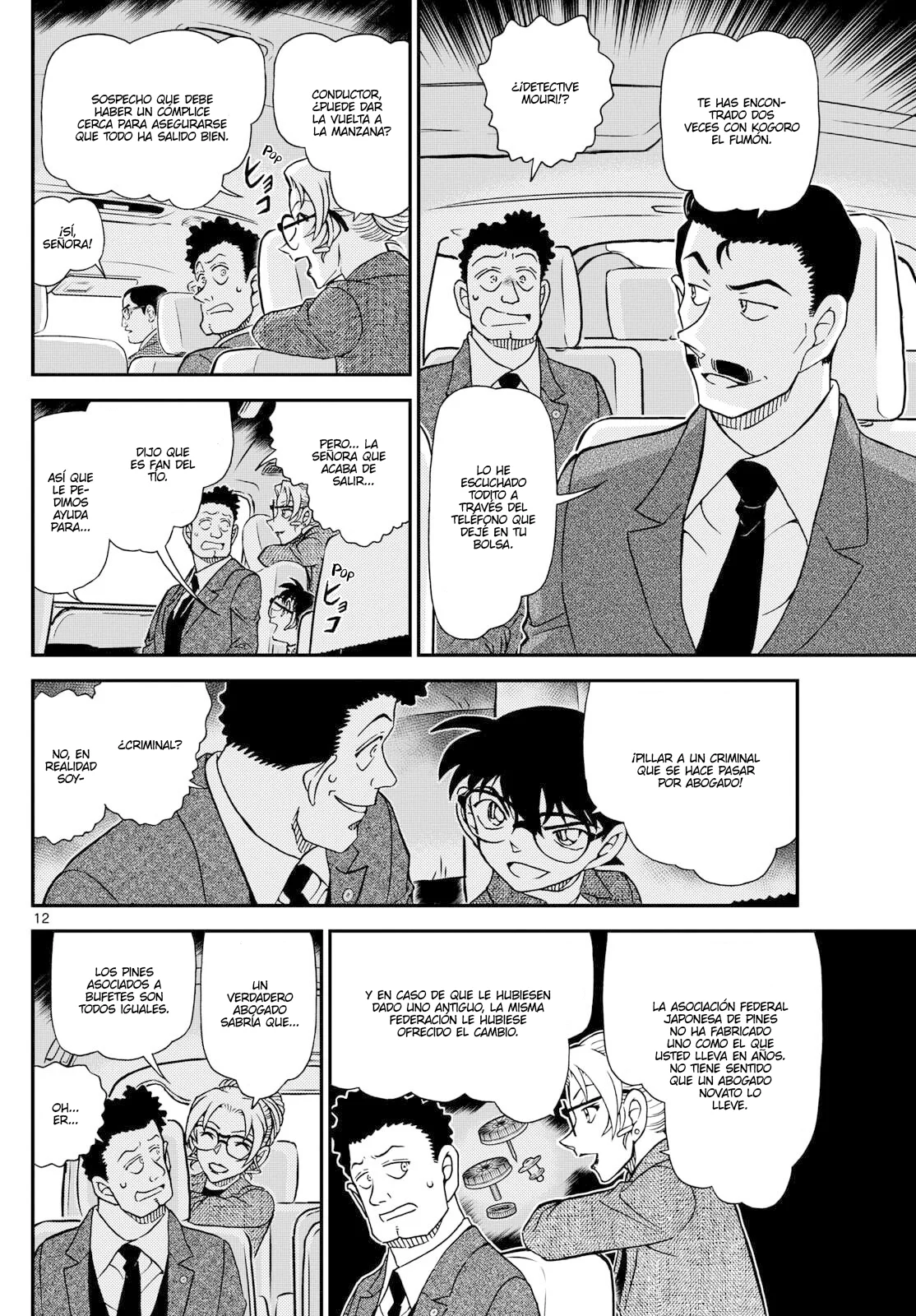 Página 12 del Manga