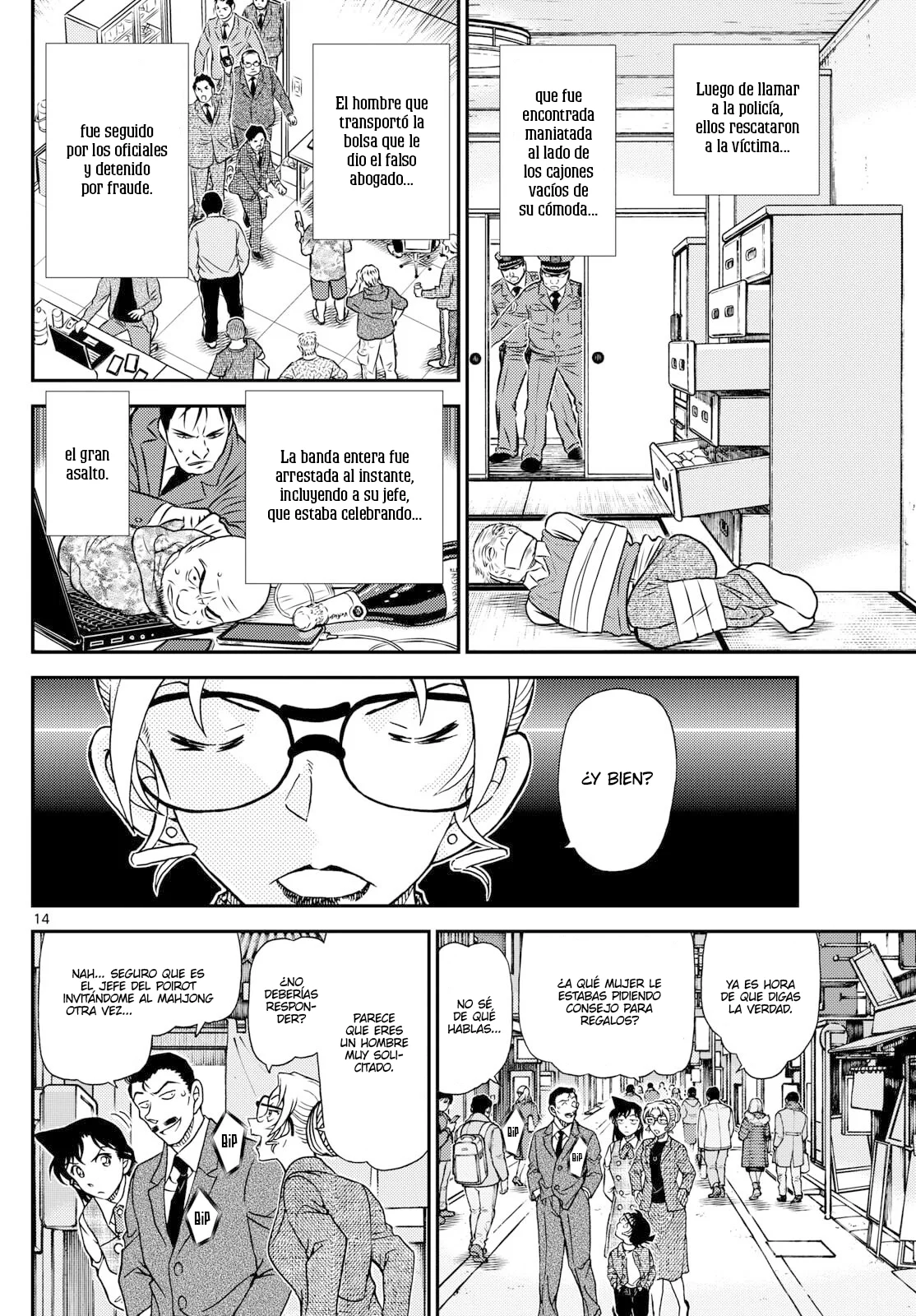 Página 14 del Manga