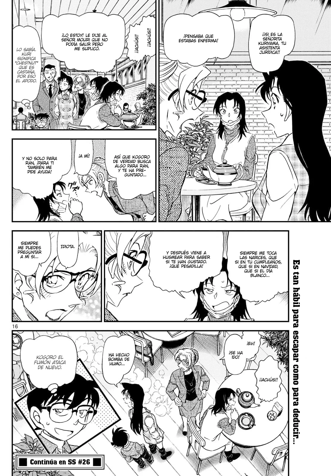 Página 16 del Manga