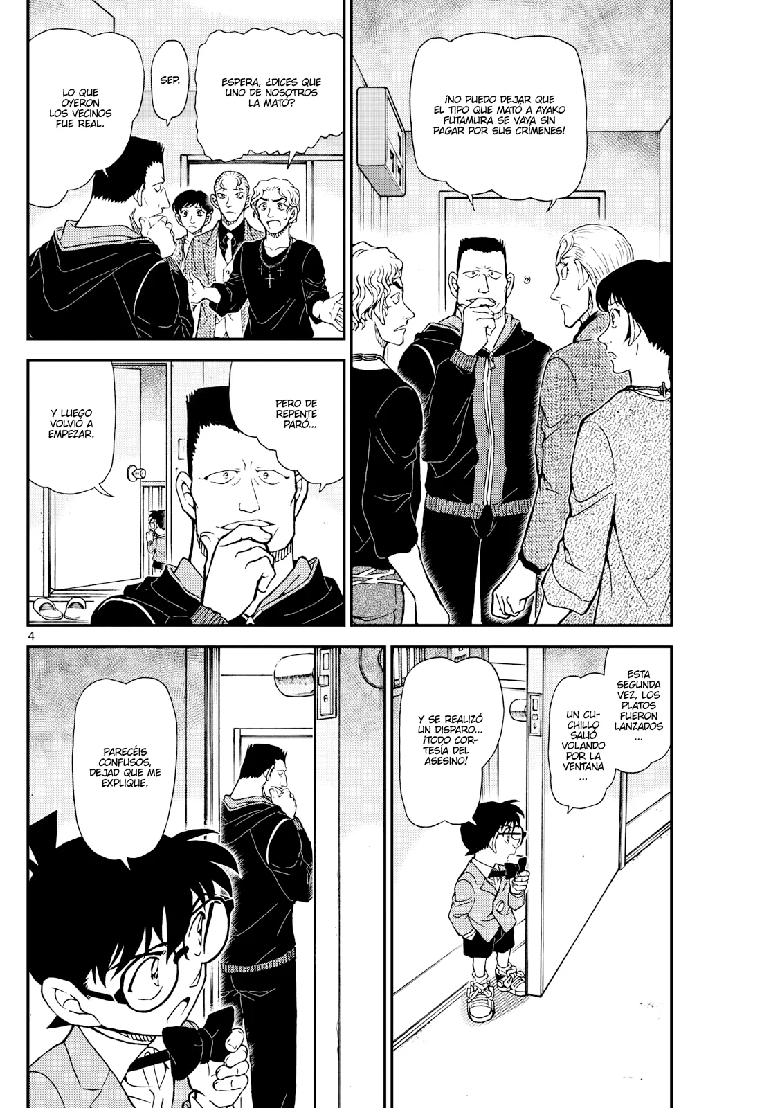 Página 4 del Manga