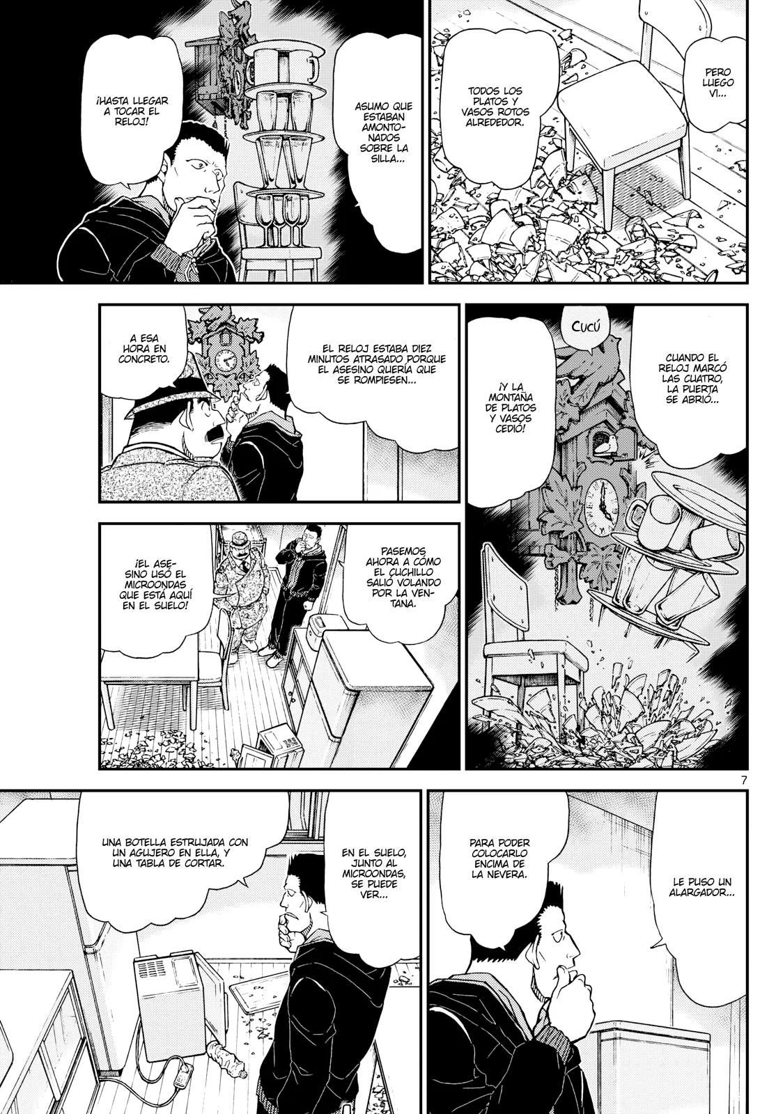 Página 7 del Manga