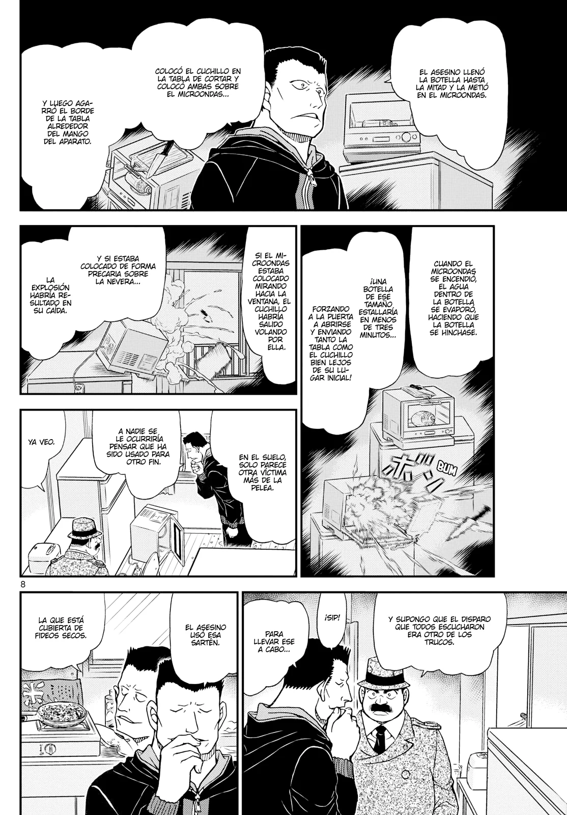 Página 8 del Manga