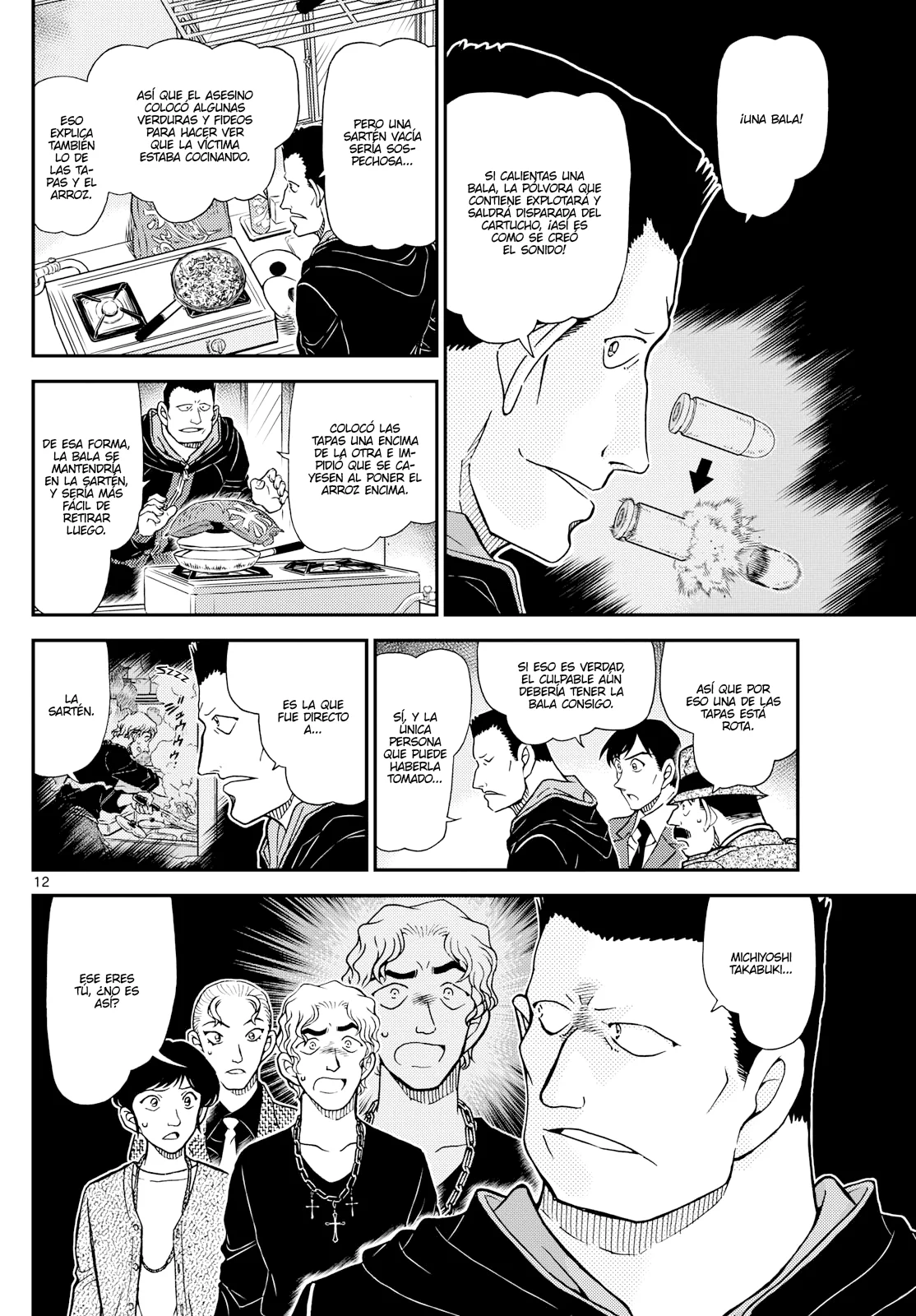 Página 12 del Manga