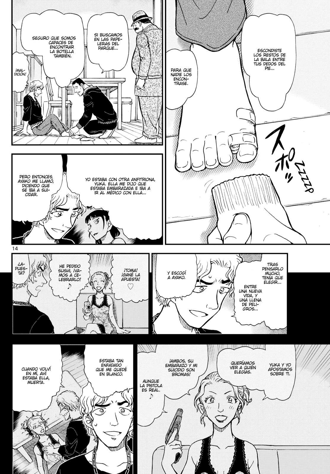 Página 14 del Manga