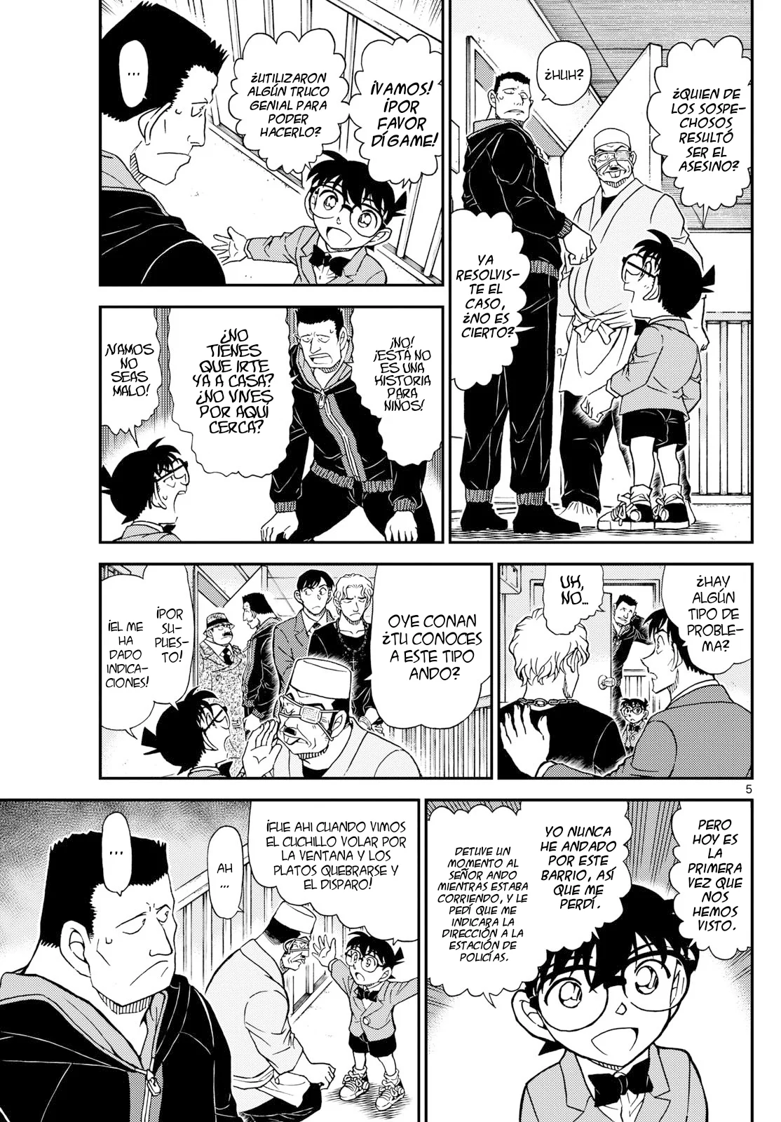 Página 7 del Manga