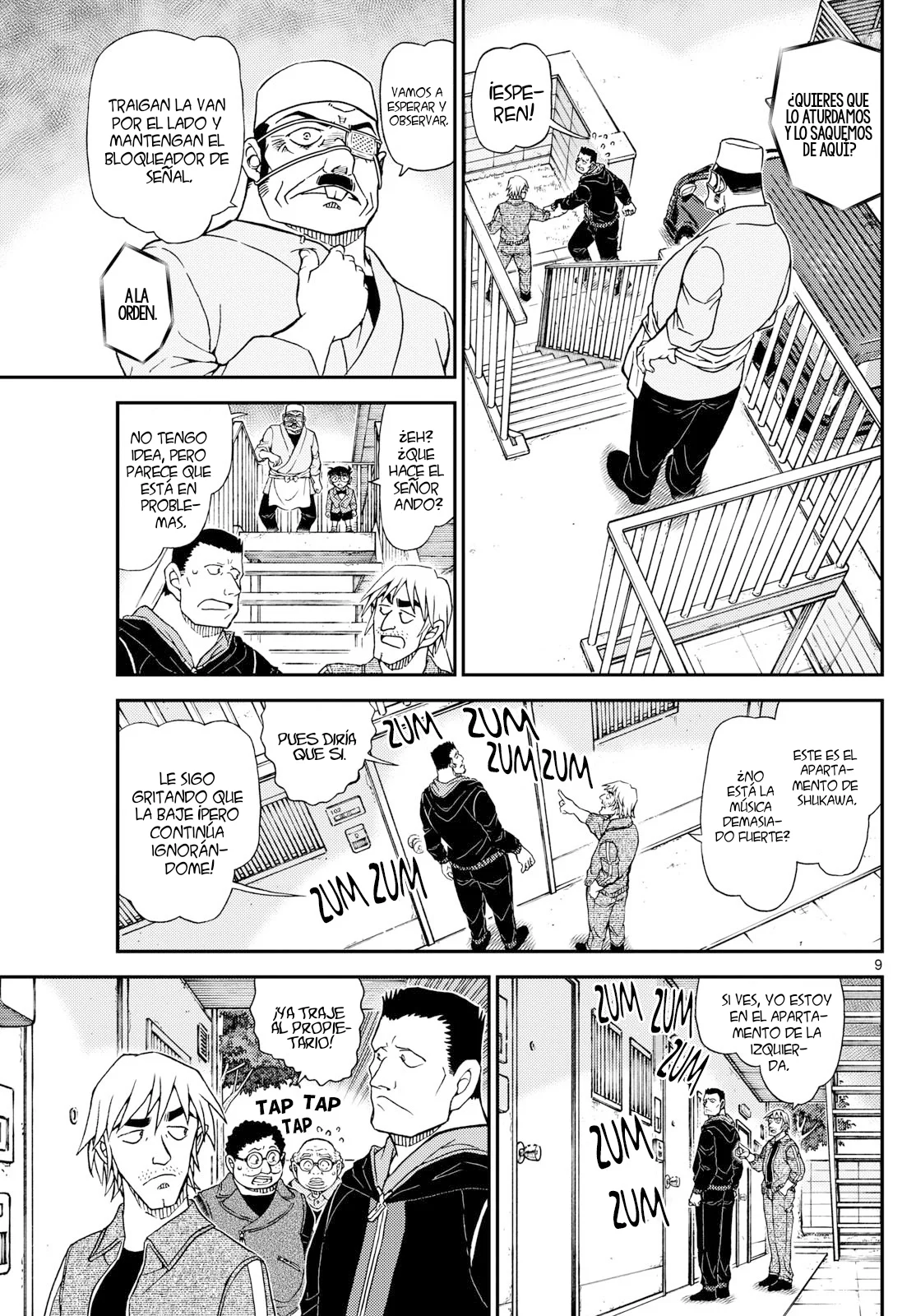 Página 11 del Manga