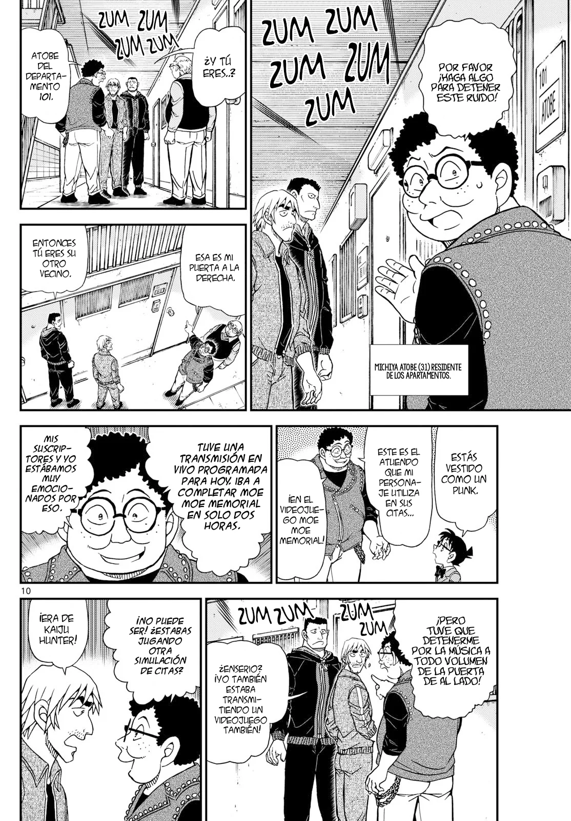 Página 12 del Manga