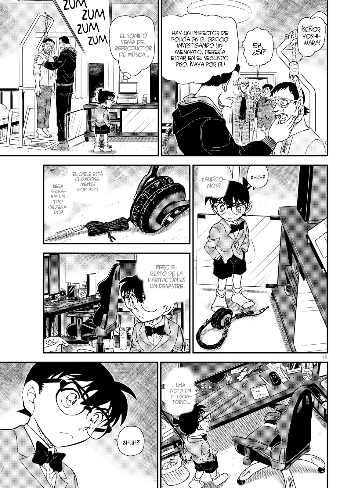 Página 17 del Manga
