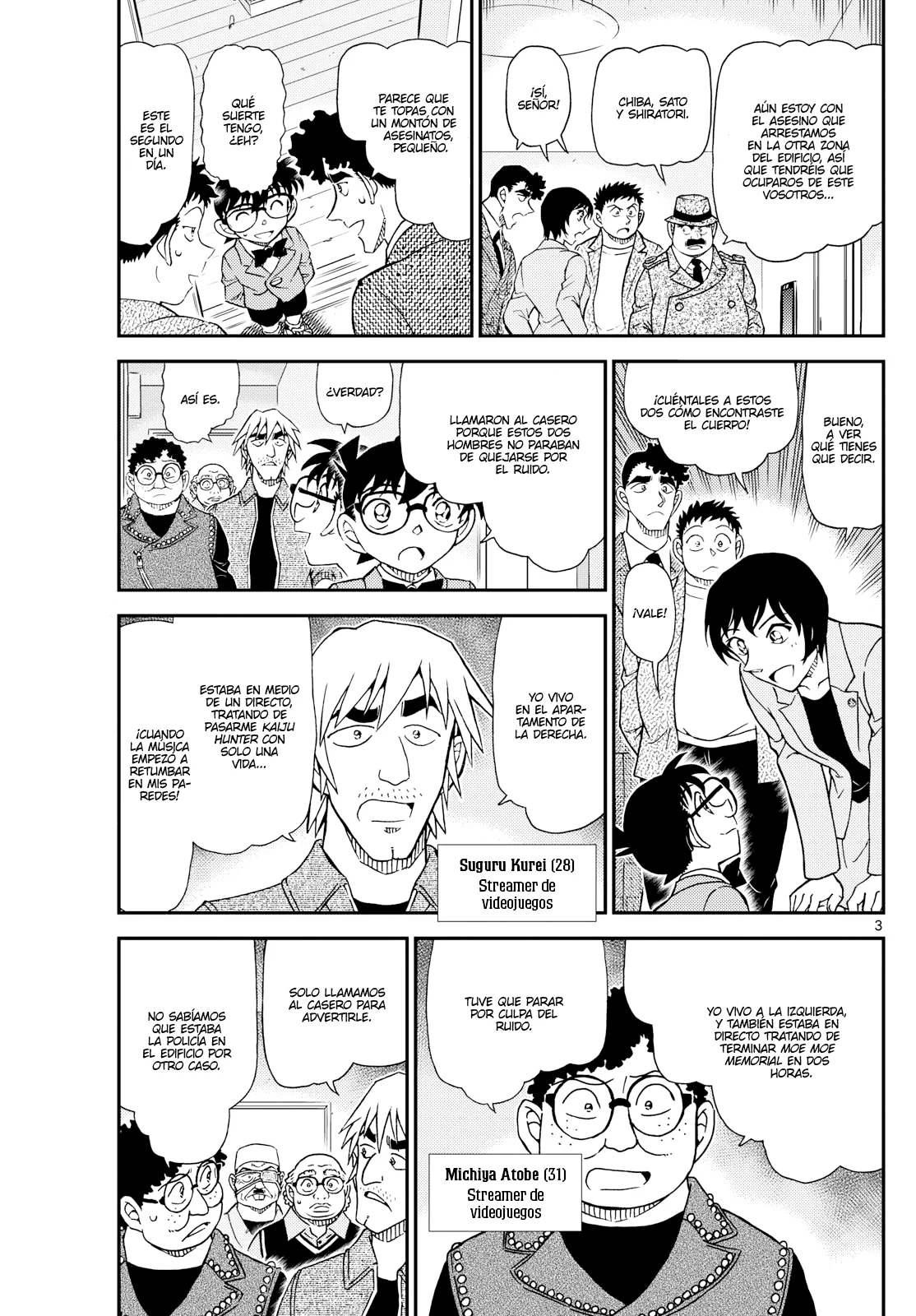 Página 3 del Manga