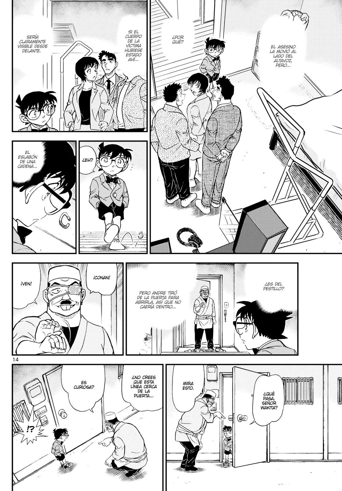 Página 14 del Manga
